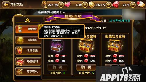 有杀气童话游戏截图