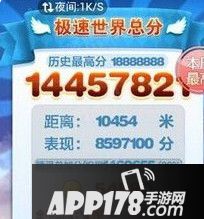 ☆齐天大神+小肥羊+巴哈姆特+熊队长