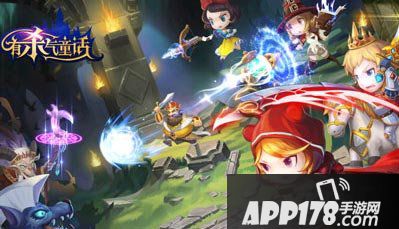 有杀气童话快速升级