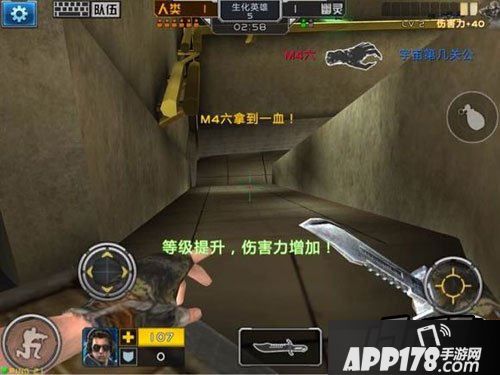 全民枪战生化模式绝佳作战位置
