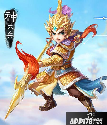 大话西游手游平民职业选择 哪个职业好
