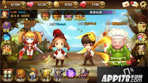 有杀气童话游戏截图