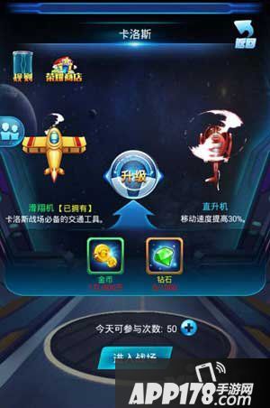 去吧皮卡丘卡洛斯