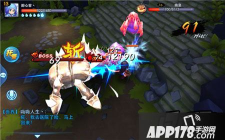 天下HD天机元魂及装备选择攻略详解