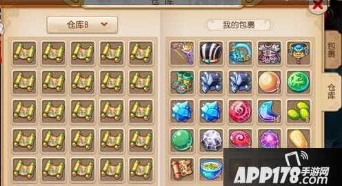 梦幻西游手游宝图任务