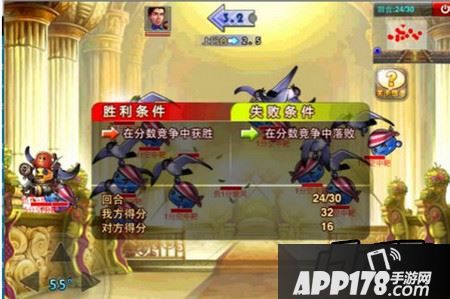 射击竞赛(普通)