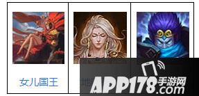 女儿国王+地藏菩萨+魔悟空