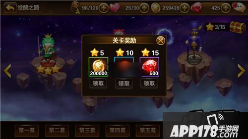 有杀气童话游戏截图