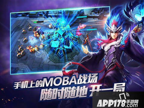 乱斗西游2ios官方正版下载