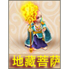 群体治疗能力非常的出色