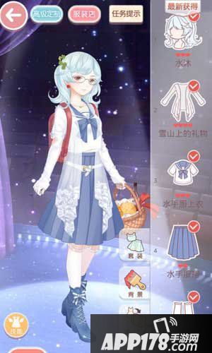 奇迹暖暖5-支2少女级s搭配攻略