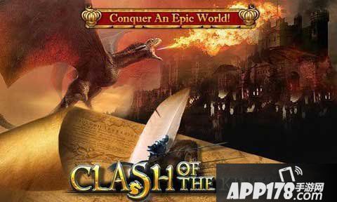 列王的纷争官网