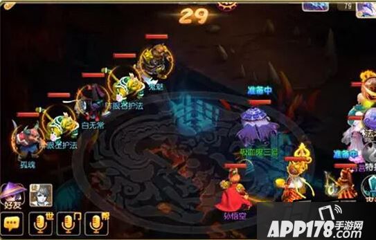 0级秘境降妖地狱阵法1