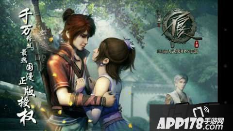 不良人手游小R首冲招募及侠客锻炼技巧