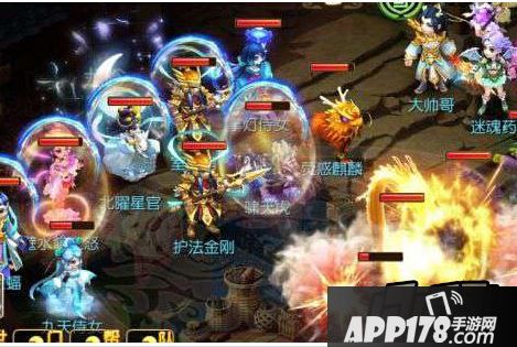 梦幻西游手游星官BOSS北曜星官