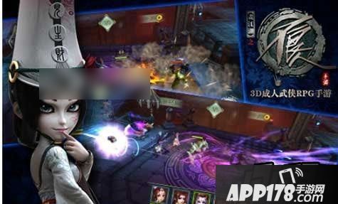 不良人手游百炼是玩家日常玩法