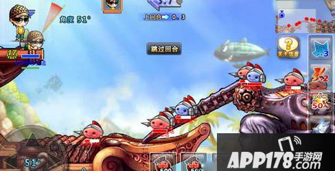 弹弹堂S哪些武器适合65度打法？