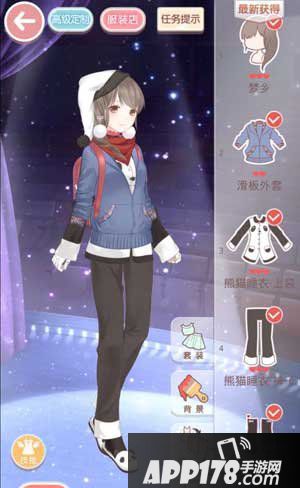 奇迹暖暖5-支1少女级s搭配攻略