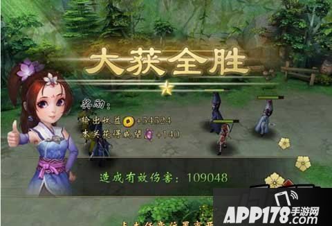 不良人手游夜闯玄冥挑战难度及通关奖励分享