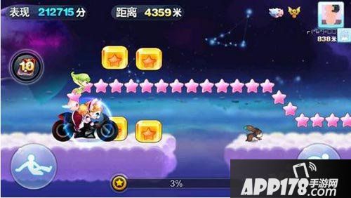 天天酷跑闪电风暴