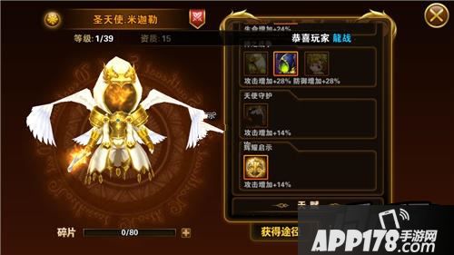 有杀气童话游戏截图