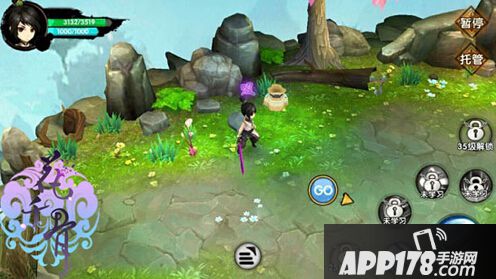 游迅网www.yxdown.com