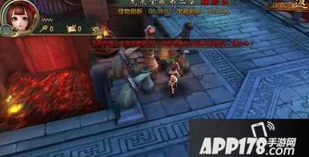 不良人手游游戏截图