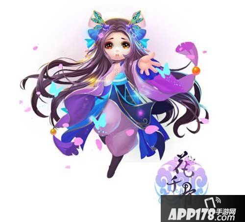花千骨手游异朽套