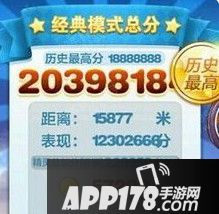 ☆超能少年+超级单车+巴哈姆特+绿灯熊