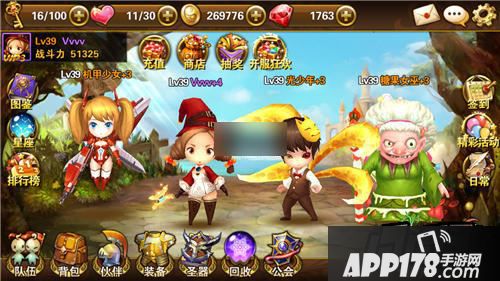 有杀气童话截图