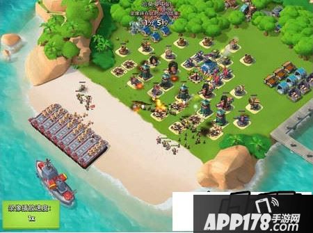 第四波：野人+医生