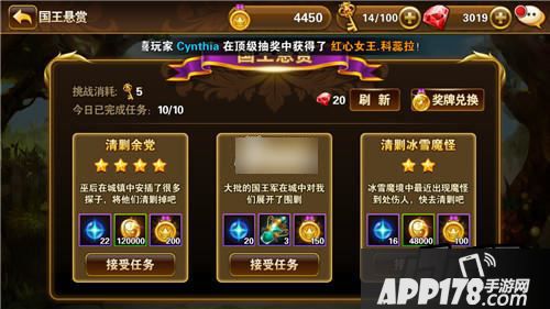 有杀气童话游戏截图