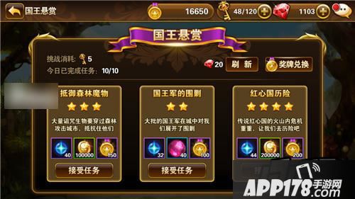 有杀气童话游戏截图