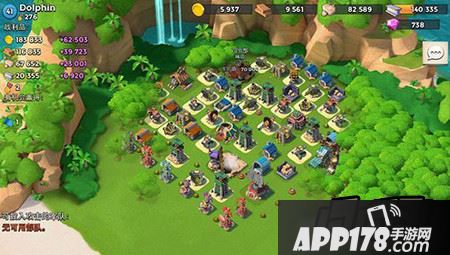 海岛奇兵16本最佳阵型