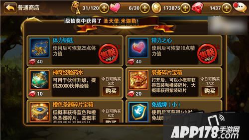 有杀气童话游戏截图