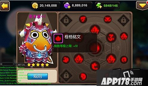 我叫MT2哀木涕铭刻