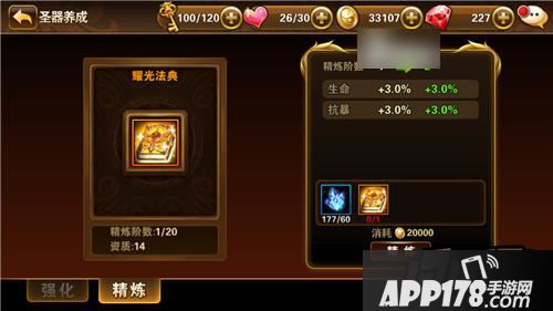 有杀气童话游戏截图