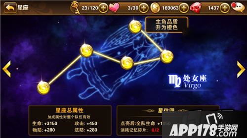 有杀气童话游戏截图