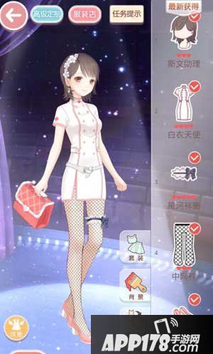 奇迹暖暖4-8少女级s搭配攻略
