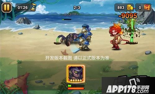 刀塔传奇8月签到英雄沙王技能效果实战截图