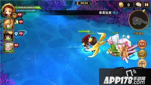 有杀气童话游戏截图