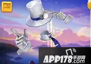 天天风之旅隐形人