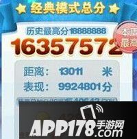 ☆水力井宝+冰封狼王+巴哈姆特+熊队长