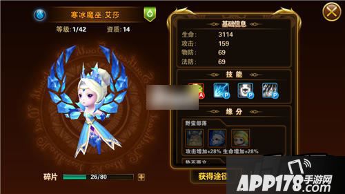 有杀气童话游戏截图