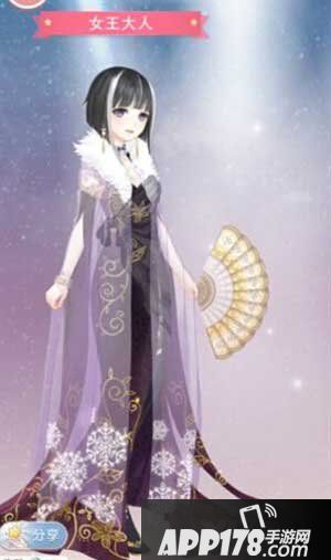 奇迹暖暖女王大人高分
