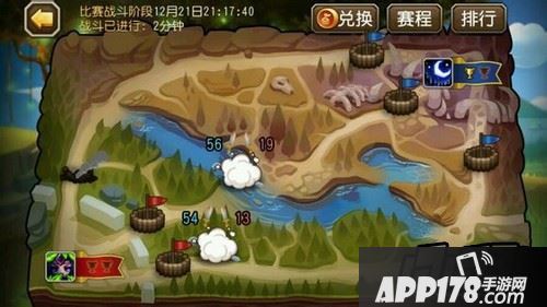 刀塔传奇公会战是游戏中最盛大的团战活动