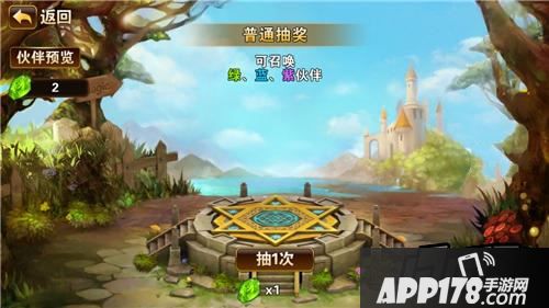 有杀气童话游戏截图