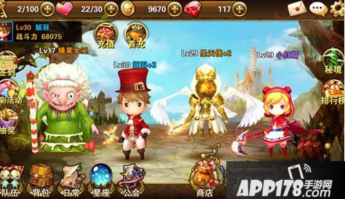 有杀气童话闪退