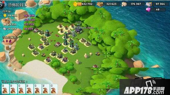 7月11日恐怖博士阶段4