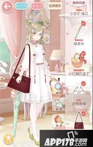 奇迹暖暖8-5少女级s搭配攻略